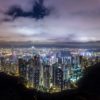 Sample The Delights Of Hong Kong In 48 Hours